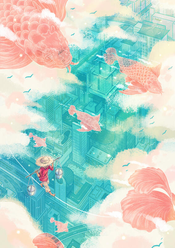 &quot;Sky Crossing&quot; (2024)